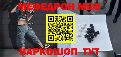 кокс Донецк