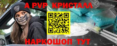марихуана Донской