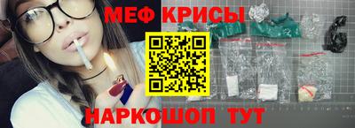 бутик Дубна