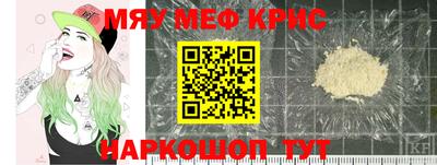 кокс Донецк