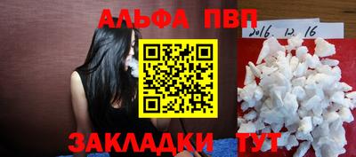 марихуана Донской