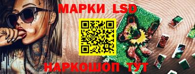 бутик Дубна