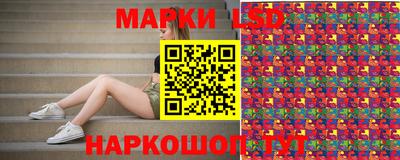 кокс Донецк