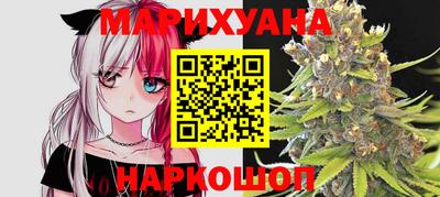 кокс Донецк