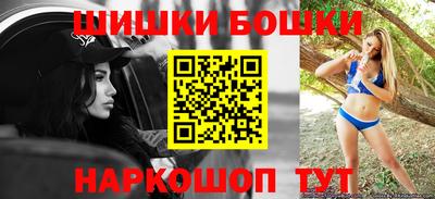 марихуана Донской