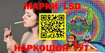 кокс Донецк