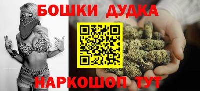 кокс Донецк