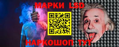 кокс Донецк