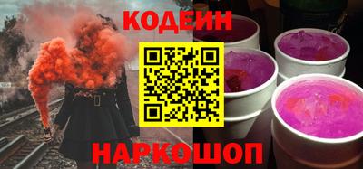бутик Дубна