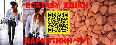бутик Дубна