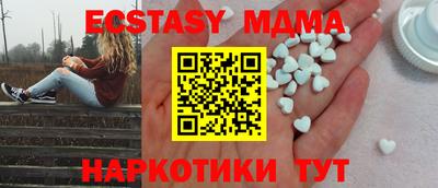 кокс Донецк