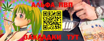 кокс Донецк