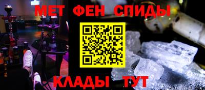 кокс Донецк