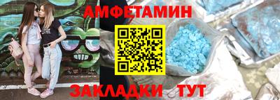 кокс Донецк