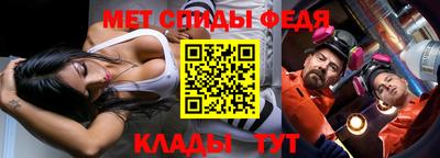 бутик Дубна