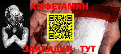 кокс Донецк