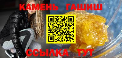 кокс Донецк