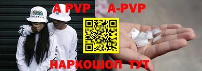 марихуана Донской