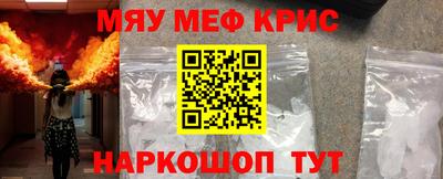 кокс Донецк