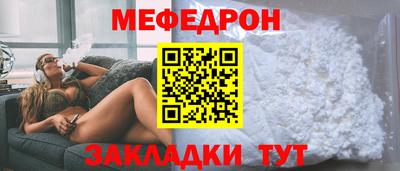 марихуана Донской
